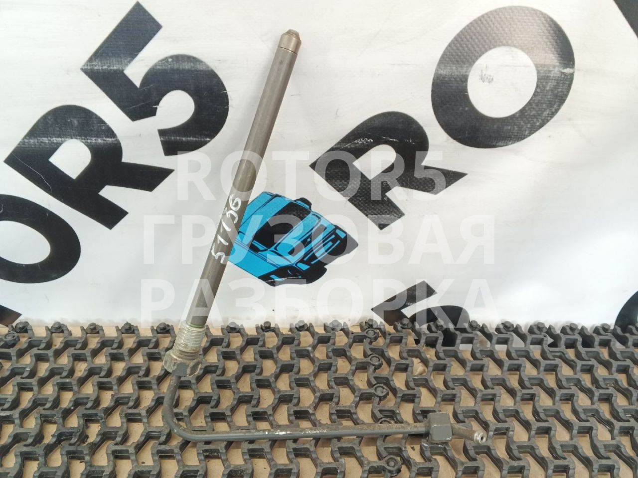 трубка топливная DAF XF 105 1 поколение 2012, 12.9 л., MX 340, дизель, АКПП - фото №1