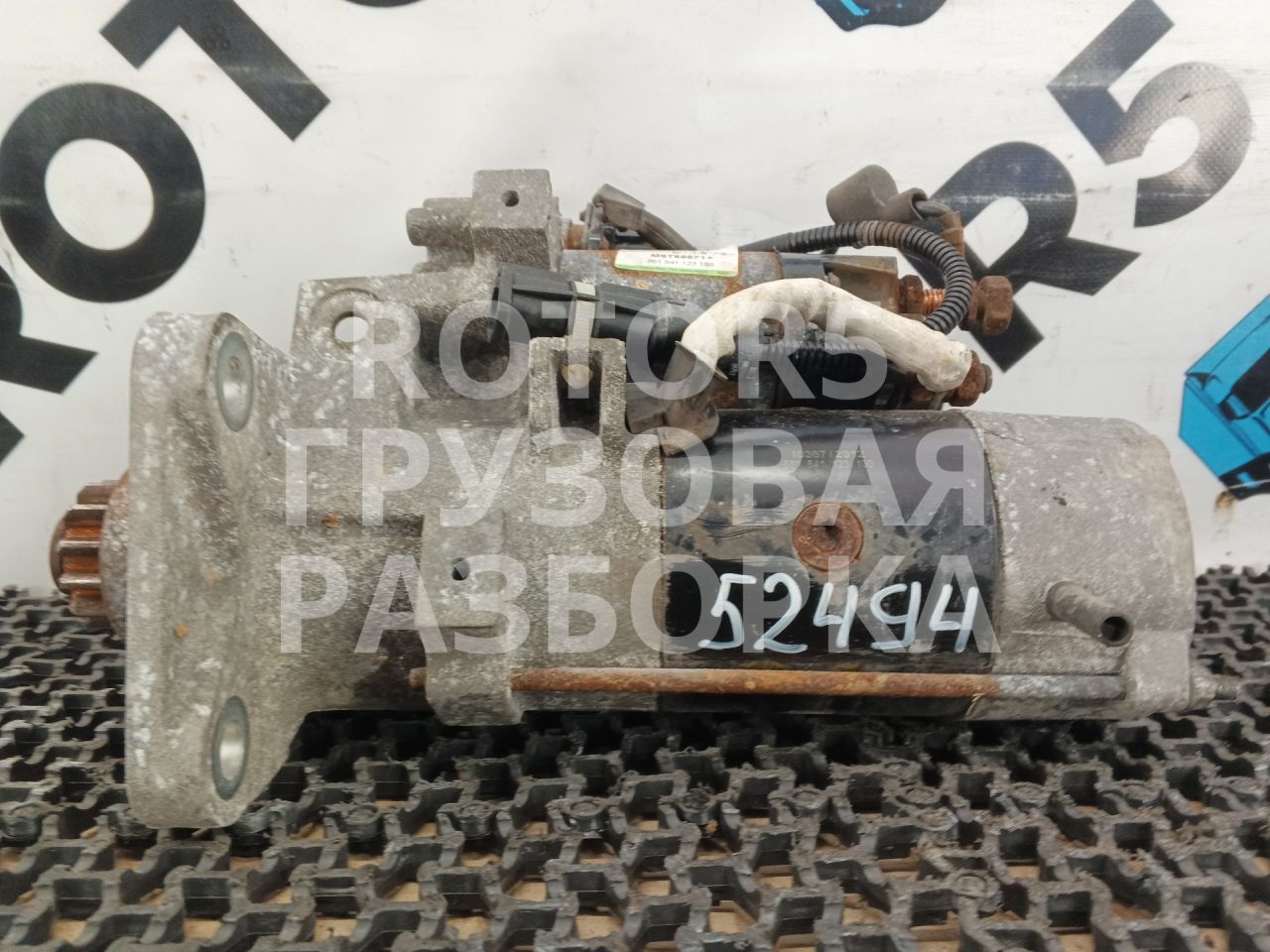 стартер MAN TGX 1 поколение 2018, 12.4 л., D 2676 LF 51, дизель, 551541123130 - фото №1