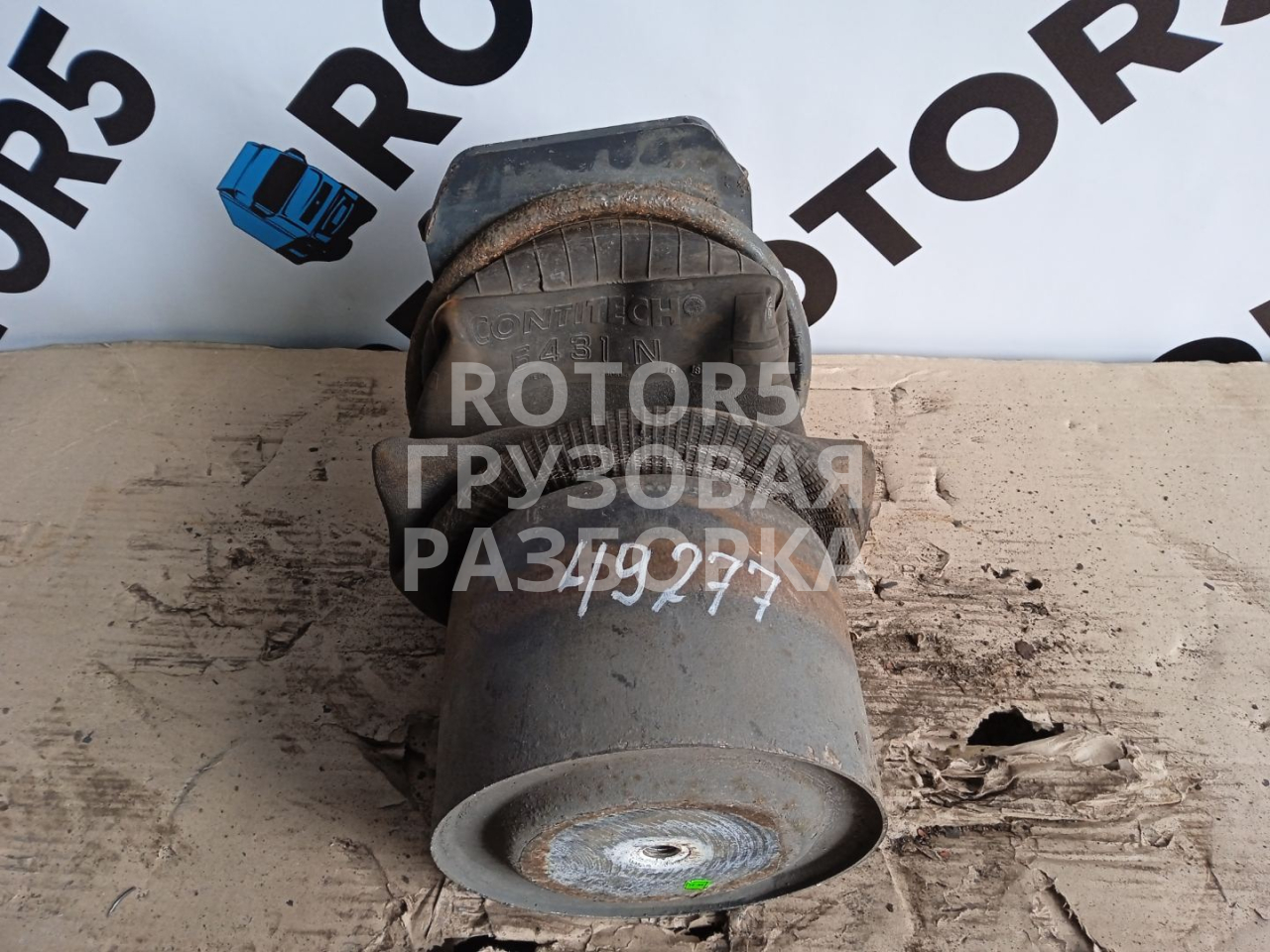 пневмоподушка DAF CF-series 1 поколение 2018, 10.8 л., MX-11 330, дизель, АКПП, красный, 6431 - фото №1