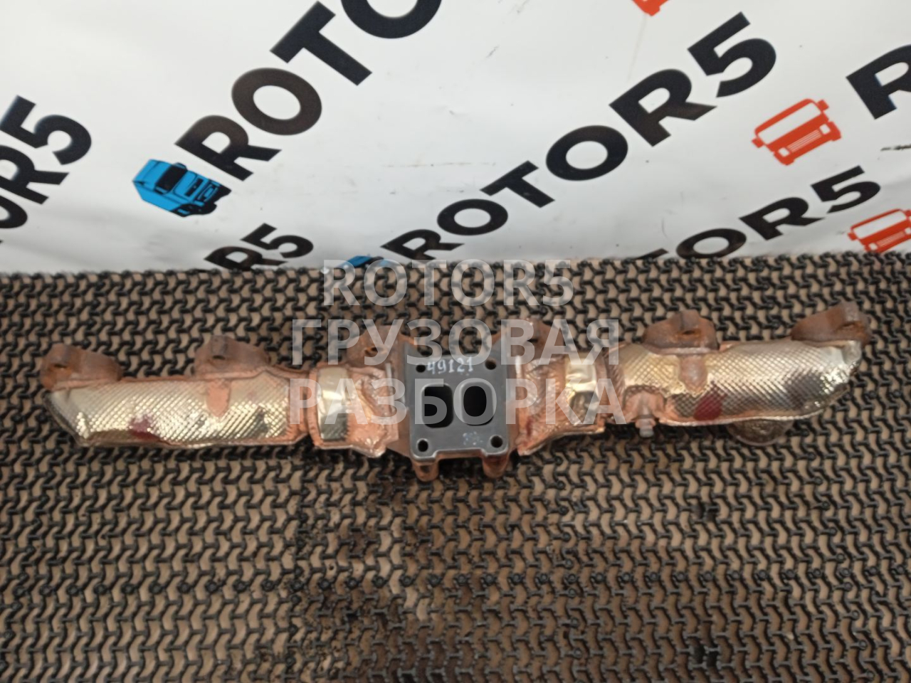 коллектор выпускной DAF XF 106 1 поколение 2018, 12.9 л., MX-13 355 H2, дизель, 2124729, 2124731 - фото №1