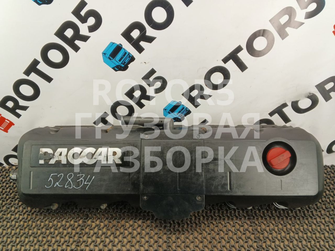 декоративная крышка двигателя DAF XF 105 1 поколение 2008, 12.9 л., MX 340, дизель, 1733167 - фото №1
