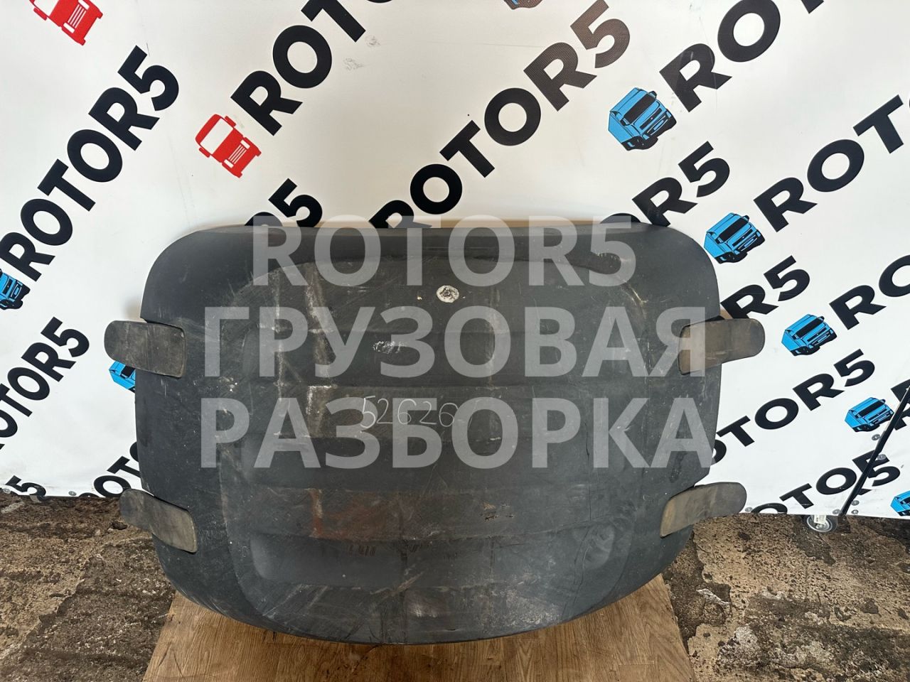 защита арок (подкрылок) DAF CF-series 1 поколение 2013, 12.9 л., MX 340, дизель, АКПП, 1875551, 1875552 - фото №1