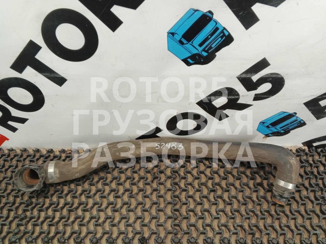 патрубок радиатора MAN TGX 1 поколение 2018, 12.4 л., D 2676 LF 51, дизель - фото №1