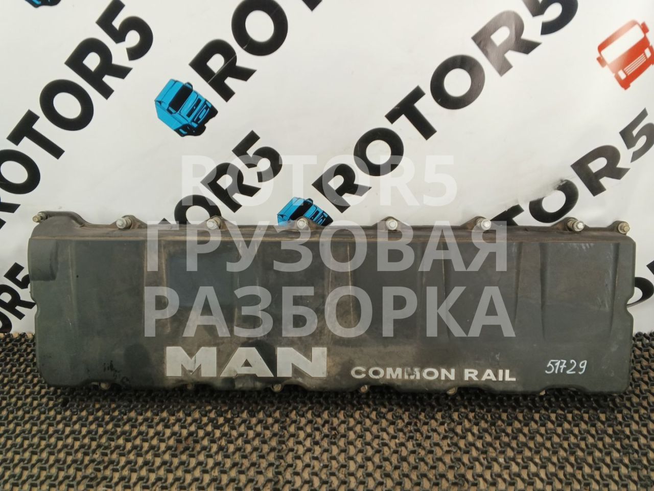 клапанная крышка MAN TGX 1 поколение 2018, 12.4 л., D 2676 LF 26, дизель, 51034016039 - фото №1