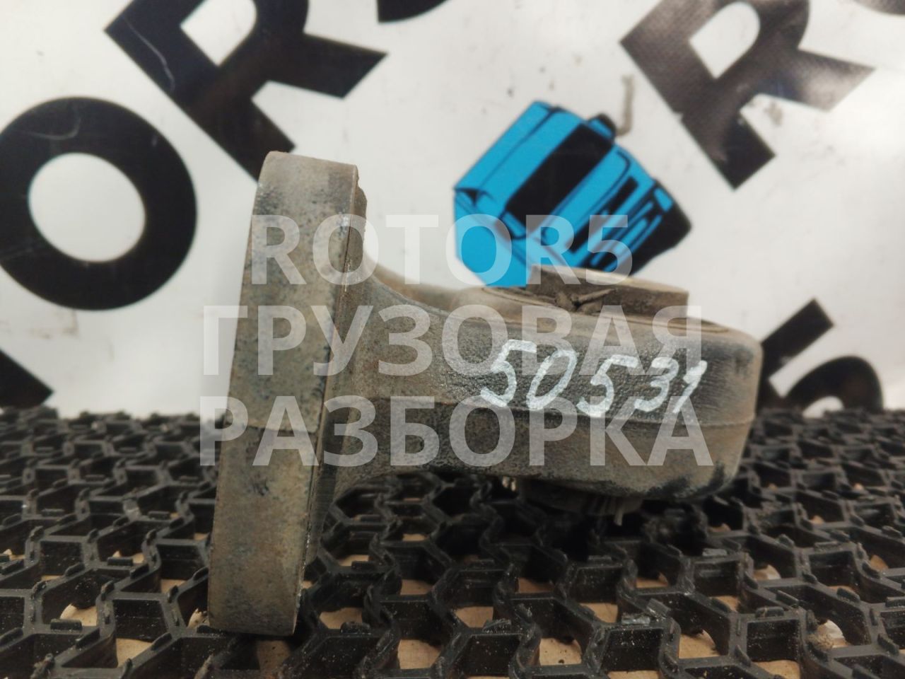 крепление стабилизатора / втулки стабилизатора MAN TGA 1 поколение 2007, 10.5 л., D 2066 LF 01, дизель, 81437053245 - фото №1