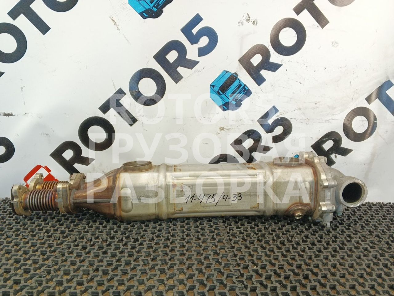 охладитель (теплообменник) EGR MAN TGX 1 поколение 2019, 12.4 л., D 2676 LF 80, дизель, 51081525027 - фото №1