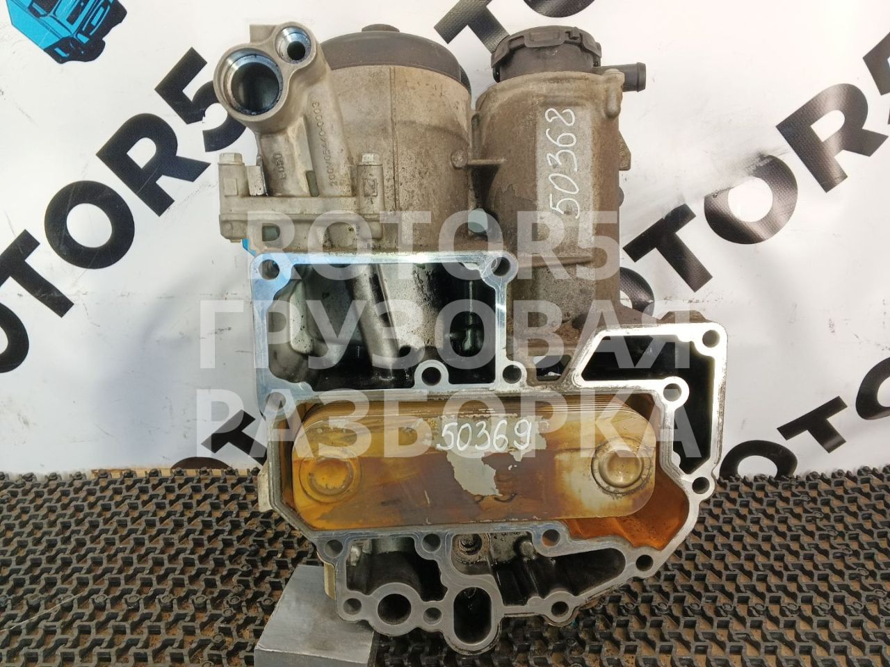 корпус масляного фильтра Sitrak C7H 1 2013, 10.5 л., D 2066, дизель, 201V050007040, 3177101049 - фото №1