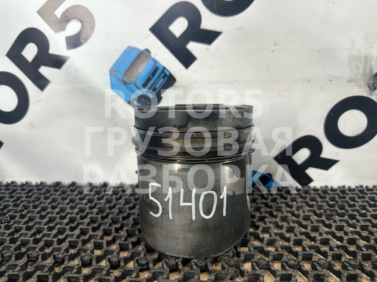 поршень MAN TGA 1 поколение 2003, 12.0 л., D 2866 LF28, дизель, 12805322RI - фото №1