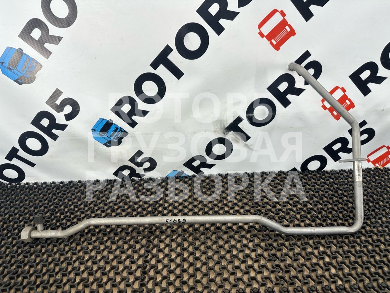 трубка кондиционера MAN TGX 1 поколение 2017, 81619750304 - фото №1