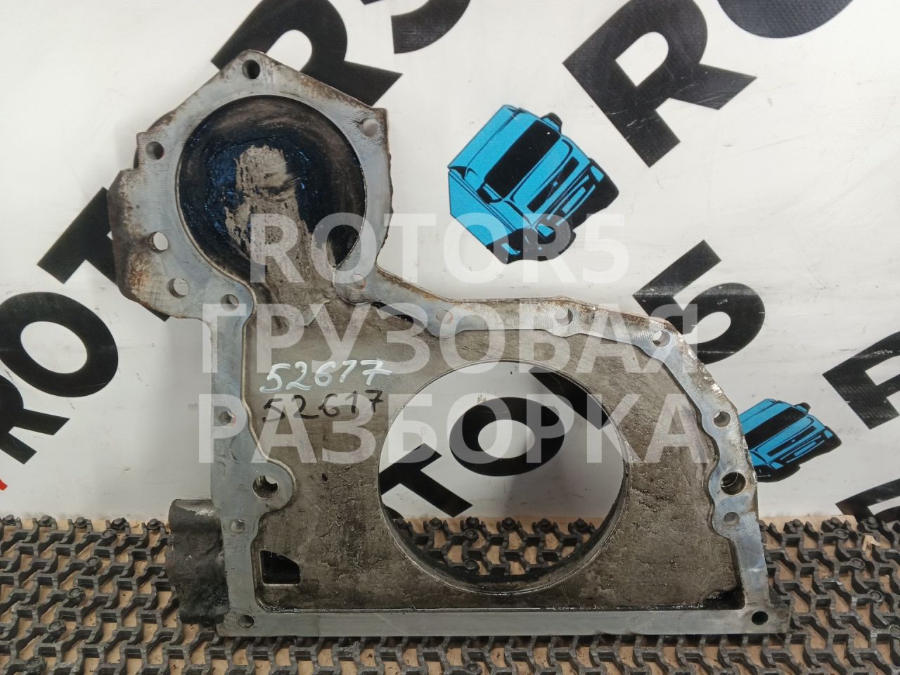 крышка двигателя передняя DAF XF 105 1 поколение 2012, 12.9 л., MX 340, дизель, 1678699 - фото №1