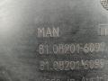 воздухозаборник MAN TGX 1 поколение 2015, 12.4 л., D 2676 LF 46, дизель, правый руль, 81082016097, 81082016099 - фото №3
