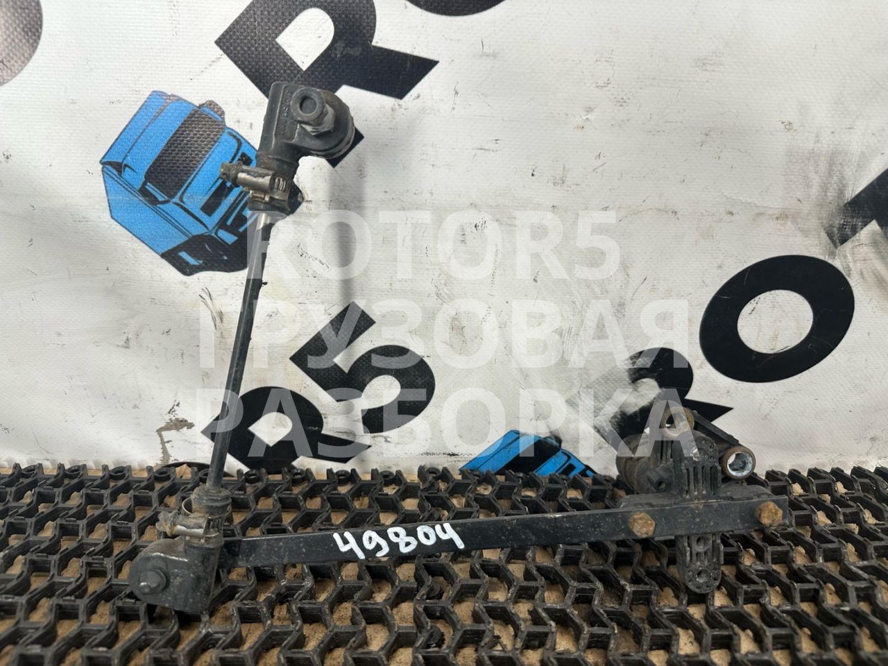 датчик уровня пола (подвески) задний MAN TGX 1 поколение 2015, 12.4 л., D 2676 LF 45, дизель, 81436130030 - фото №1