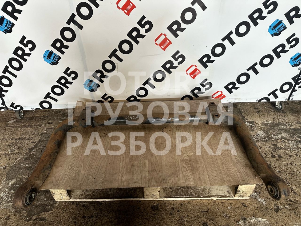 стабилизатор подвески (поперечной устойчивости) MAN TGX 1 поколение 2015, 12.4 л., D 2676 LF 45, дизель, правый руль, 81437183047 - фото №1