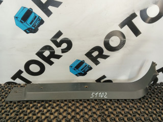 накладка на порог внутренняя MAN TGX 1 поколение 2017, 81615100789