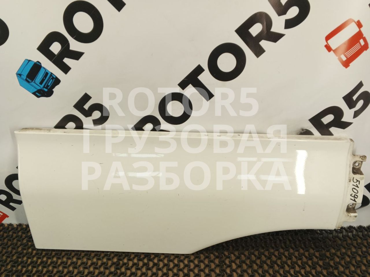 крыло MAN TGX 1 поколение 2017, 81615100408, 81615100410 - фото №1