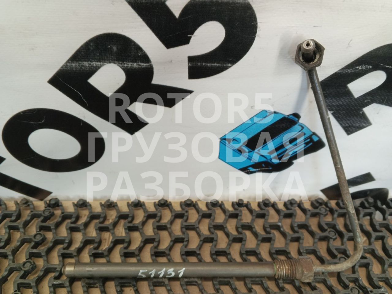 трубка топливная DAF XF 105 1 поколение 2012, 12.9 л., MX 340, дизель, АКПП - фото №1