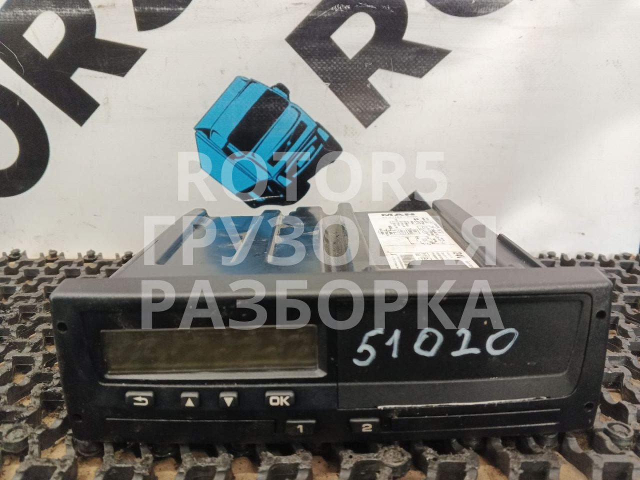 тахограф MAN TGX 1 поколение 2017, 81271016599 - фото №1