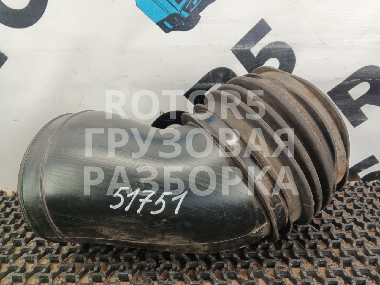 патрубок воздушного фильтра MAN TGX 1 поколение 2014, 12.4 л., D 2676 LF 26, дизель, 81082010549, 81964200520 - фото №1
