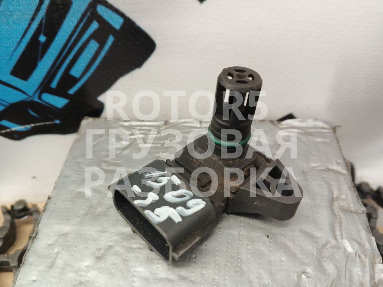 датчик абсолютного давления Sitrak C7H 1 2013, A2C53339460, A2C90896500 - фото №1