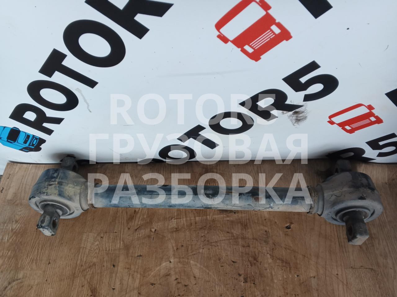 Реактивная тяга задней подвески MAN TGA 1 поколение 2007, 10.5 л., D 2066 LF 01, дизель, 81432206196, 81432206232, 81432206379 - фото №1
