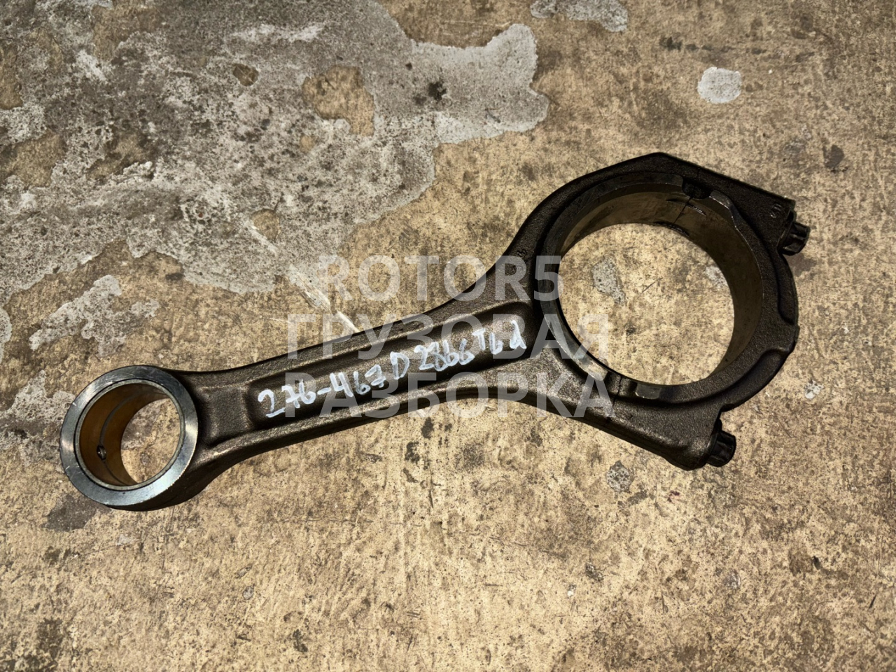 шатун MAN TGA 1 поколение 2004, 12.0 л., D 2866 LF, дизель, 3158 - фото №1