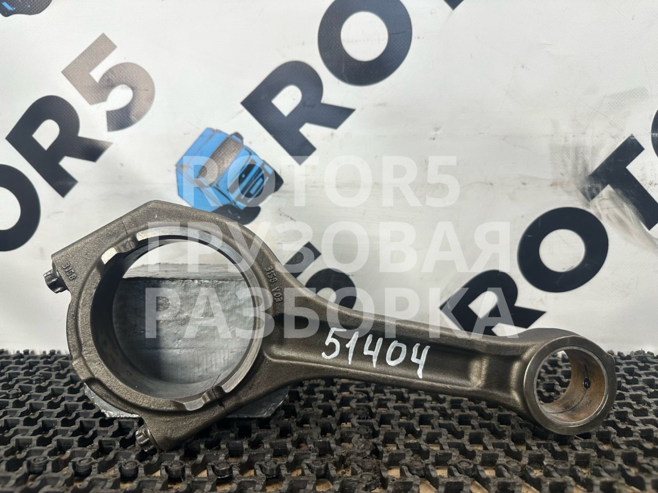 шатун MAN TGA 1 поколение 2003, 12.0 л., D 2866 LF28, дизель, 3158 - фото №1