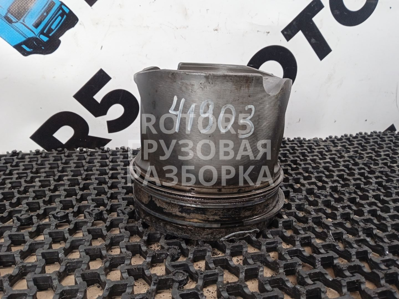 поршень Mercedes-Benz Actros 3 поколение (MP3) 2011, 11.9 л., OM541, дизель, 130L114R011 - фото №1