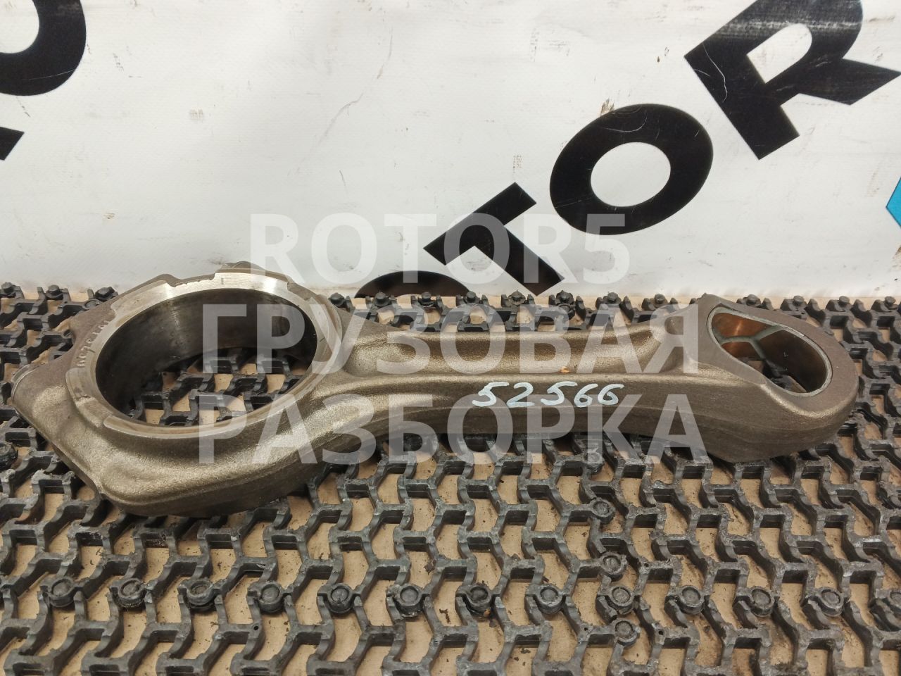 шатун DAF XF 105 1 поколение 2005, 12.9 л., MX 340, дизель, АКПП, 1675250 - фото №1