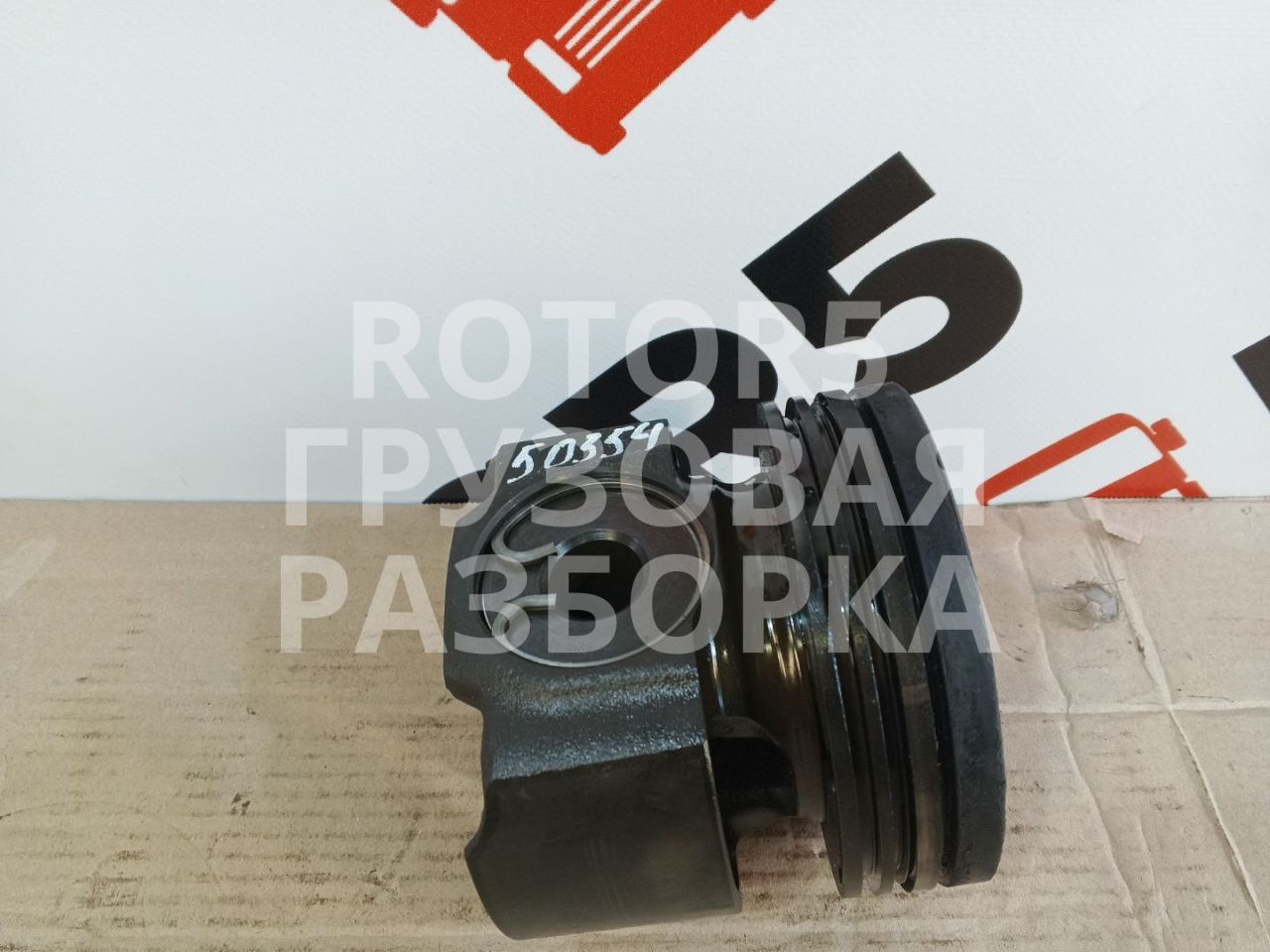поршень Scania R 5 поколение 2013, 12.7 л., DC13, дизель, 86457500004 - фото №1