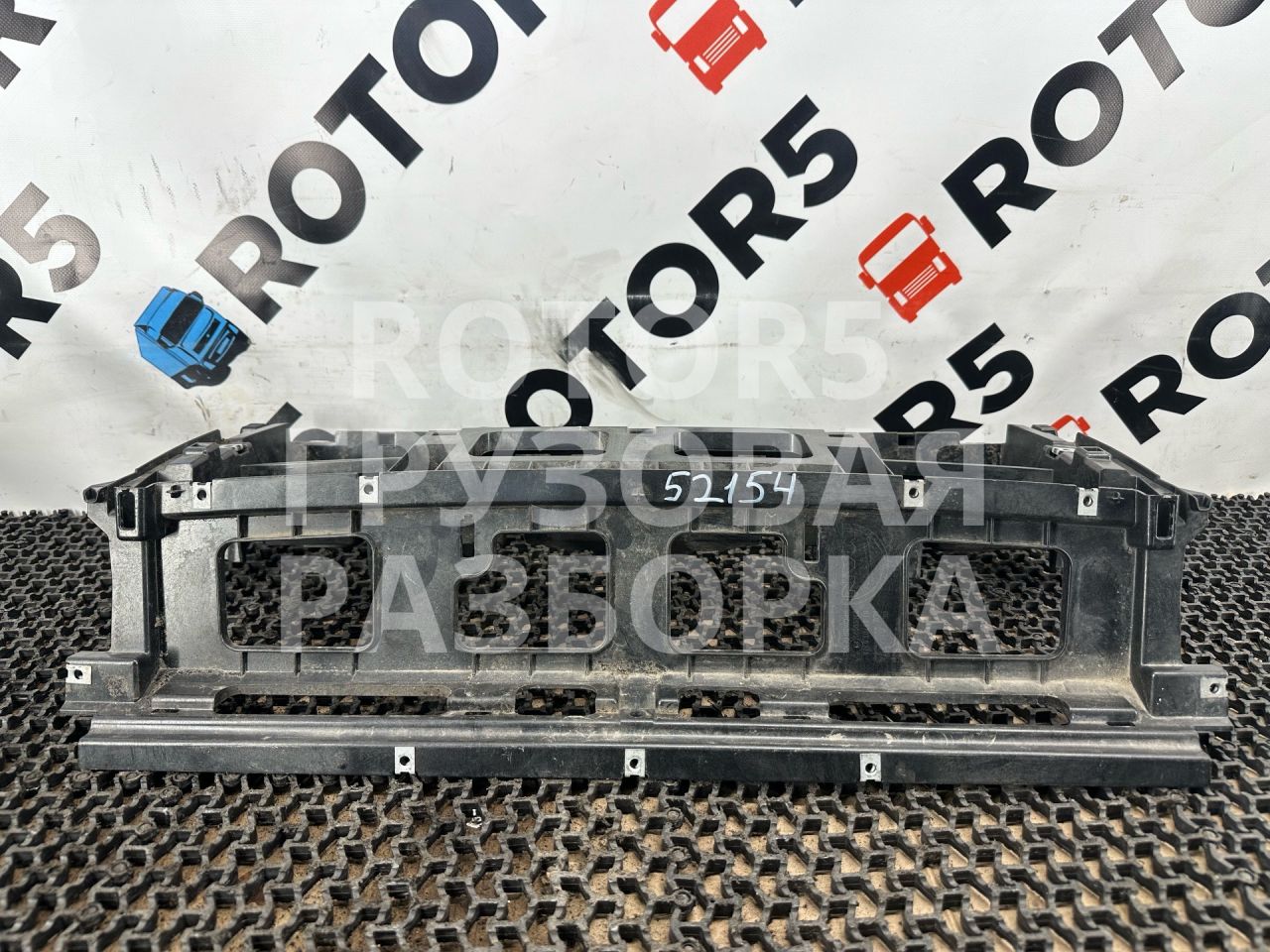 панель передняя салона (торпедо) MAN TGX 1 поколение 2015, 81617016315 - фото №1