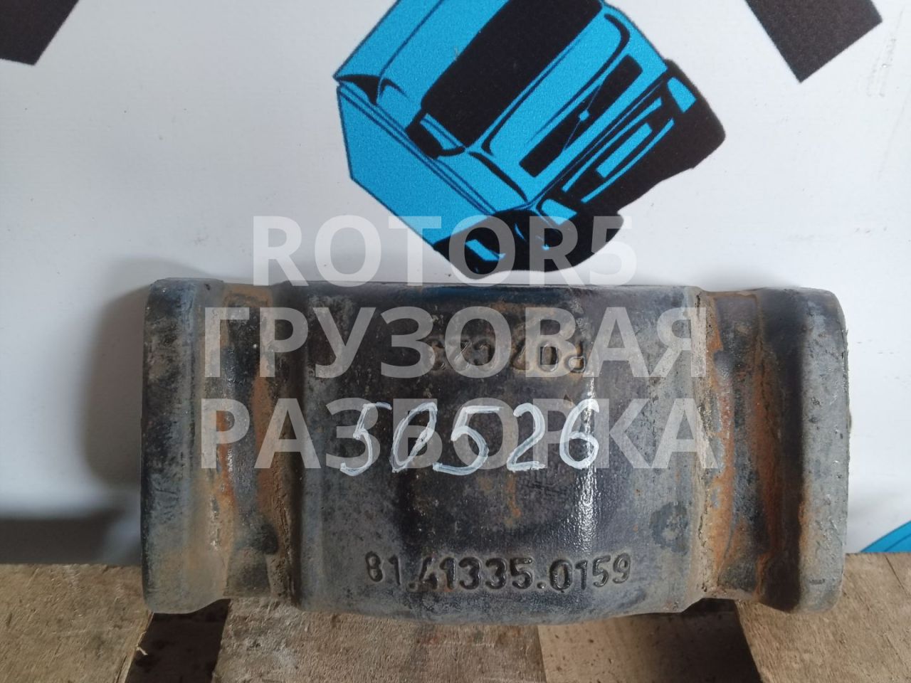 проставка стремянки заднего моста MAN TGA 1 поколение 2007, 10.5 л., D 2066 LF 01, дизель, 81413350159 - фото №1