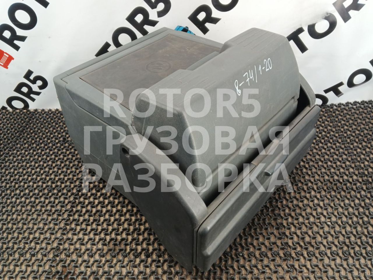 вещевой ящик центральной консоли MAN TGX 1 поколение 2014, 12.4 л., D 2676 LF 07, дизель, АКПП, правый руль, 81637150043, 81637150044, 81639106018 - фото №1