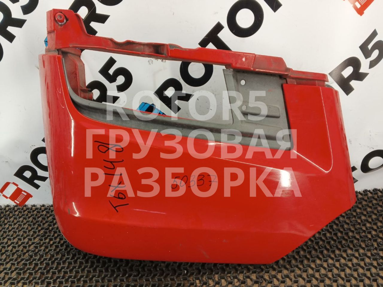 облицовка фары противотуманной правая MAN TGX 1 поколение 2014, 12.4 л., D 2676 LF 26, дизель, АКПП, красный, 81416106754 - фото №1