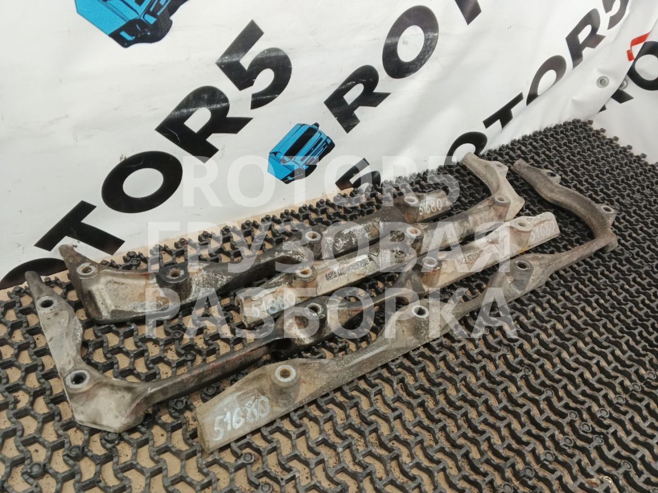 фиксирующая рамка поддона Sitrak C7H 1 2016, 10.5 л., D 2066, дизель, 200V058400128, 200V058400126, 200V058400139, 200V058400129 - фото №1