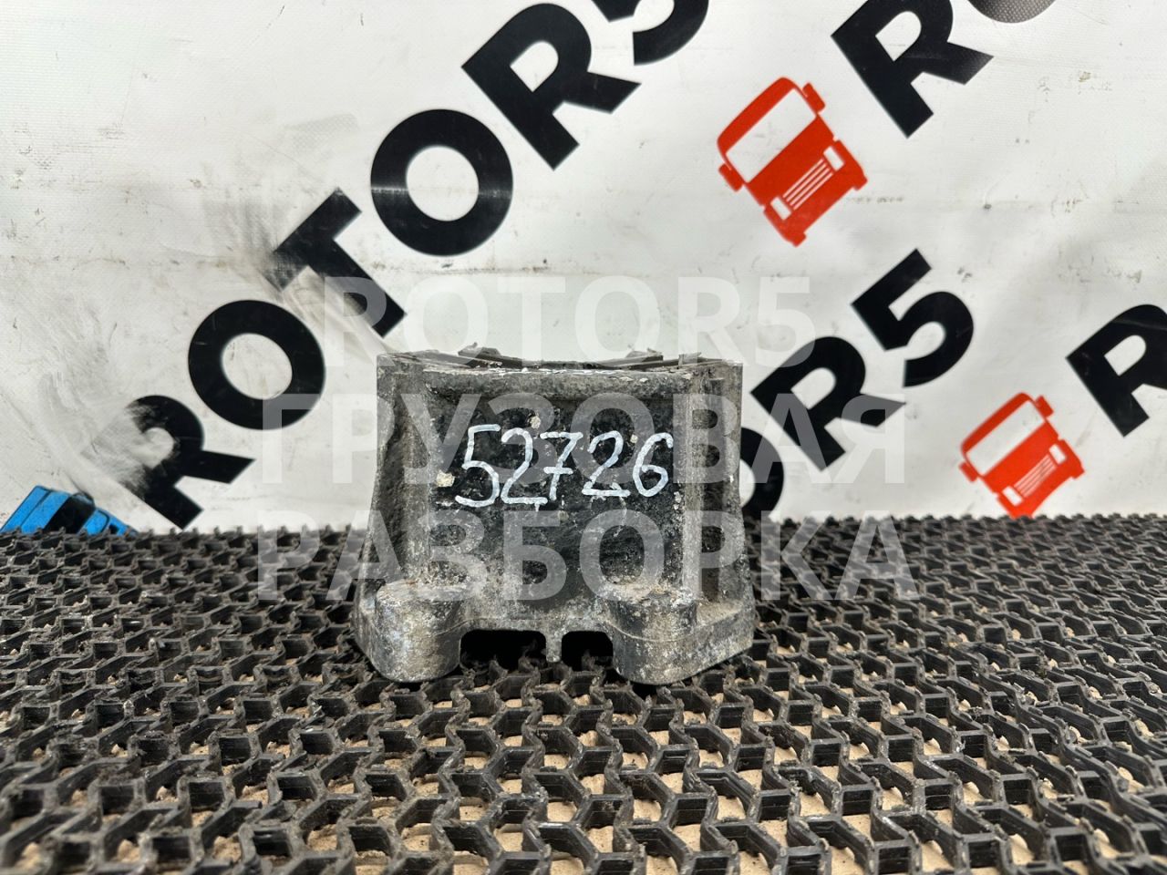 подушка крепления двигателя MAN TGX 1 поколение 2015, 12.4 л., D 2676 LF 45, дизель, правый руль, 2105243 - фото №1