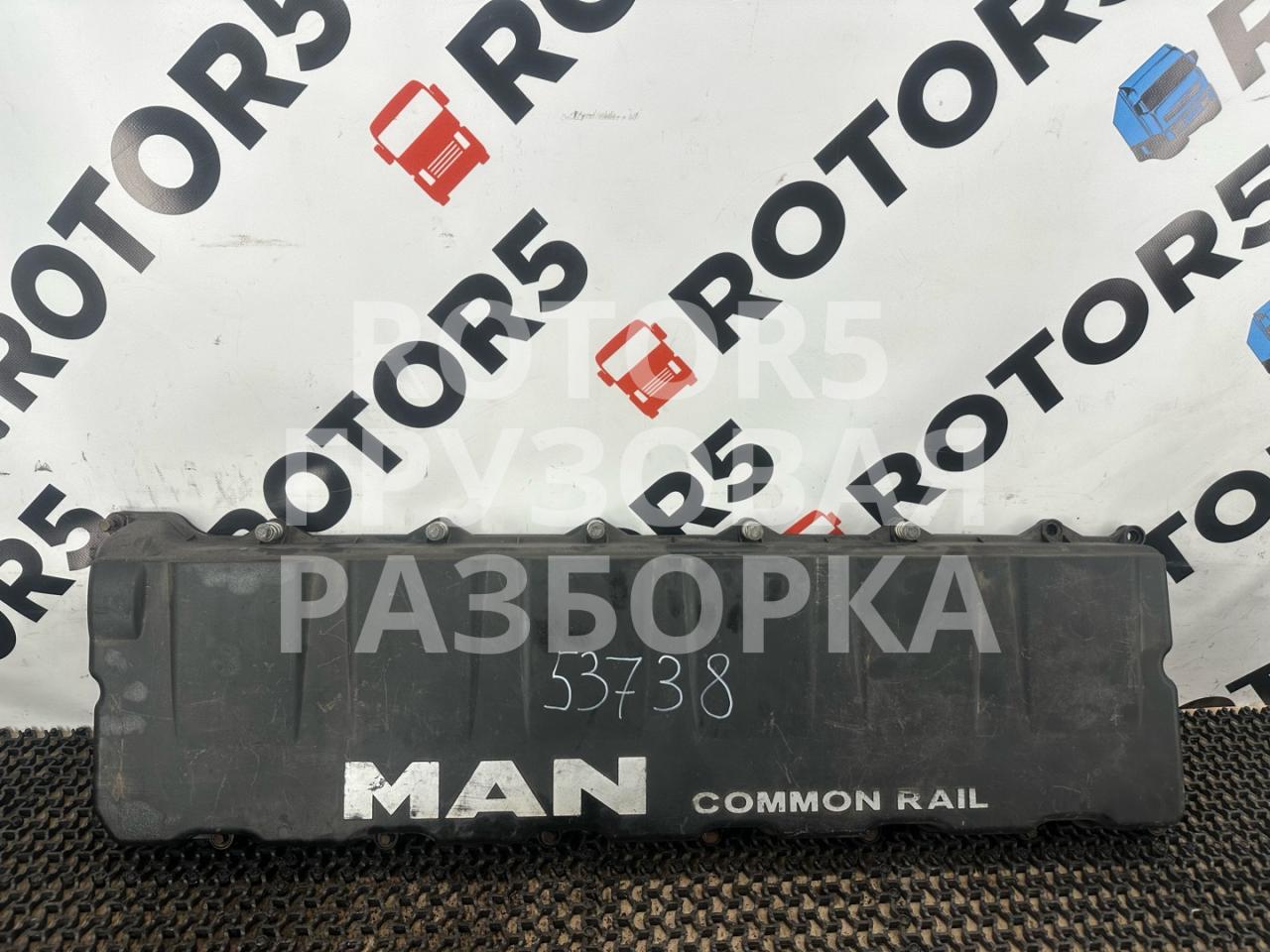 клапанная крышка MAN TGX 1 поколение 2018, 12.4 л., D 2676 LF 52, дизель, 51034016039 - фото №1