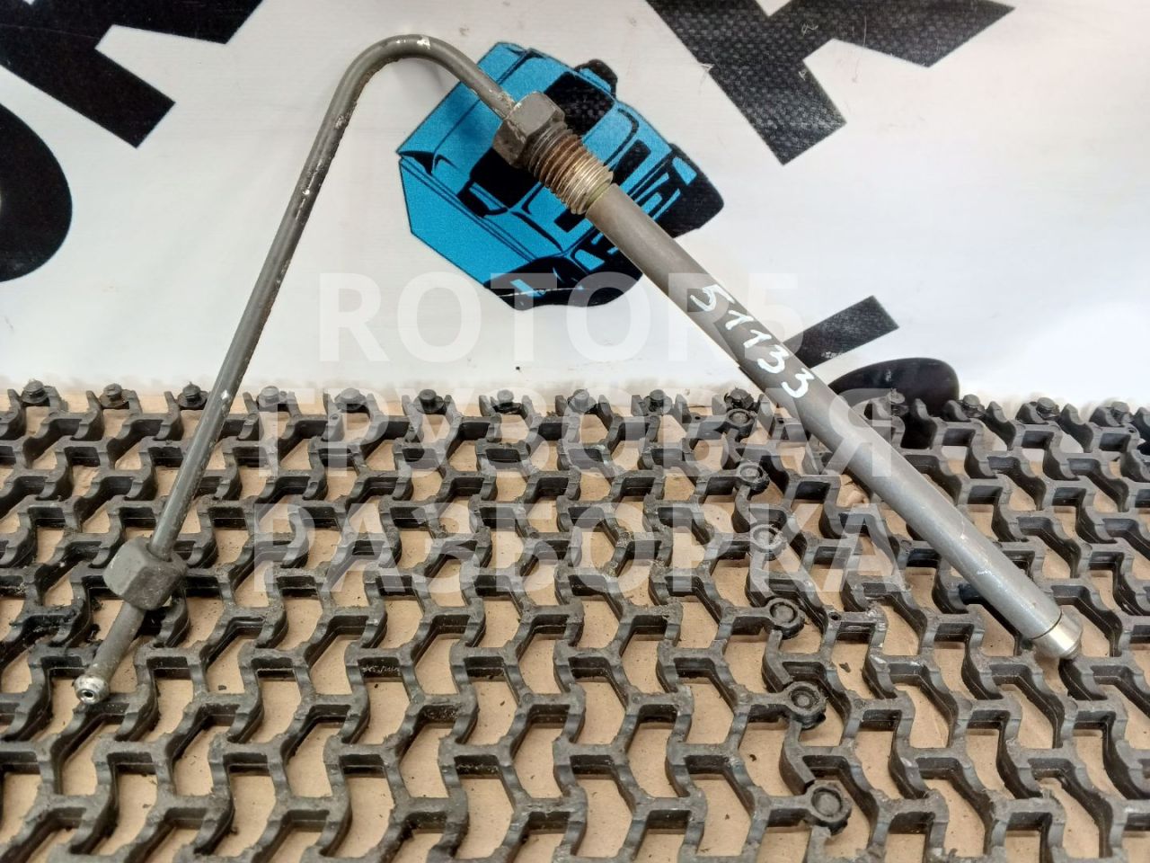 трубка топливная DAF XF 105 1 поколение 2012, 12.9 л., MX 340, дизель, АКПП - фото №1