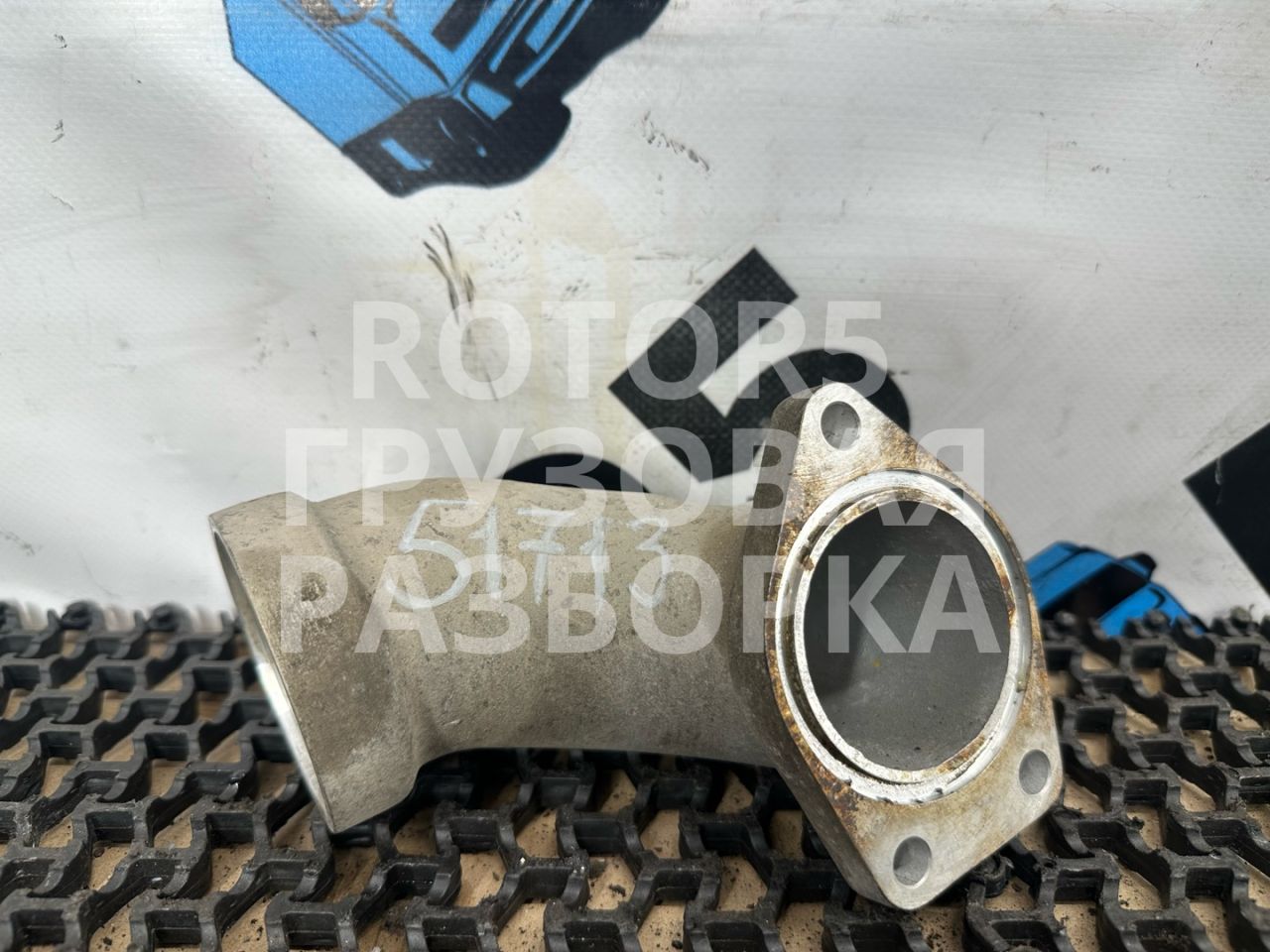 патрубок радиатора Sitrak C7H 1 2016, 10.5 л., D 2066, дизель, 200V063020657 - фото №1