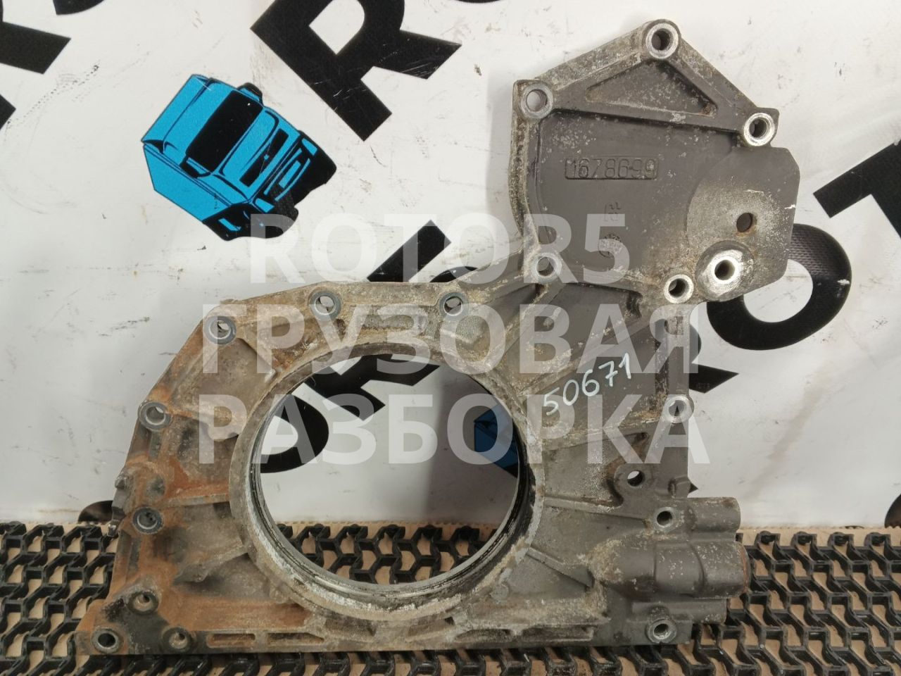 крышка двигателя передняя DAF XF 105 1 поколение 2012, 12.9 л., MX 340, дизель, 1678699 - фото №1