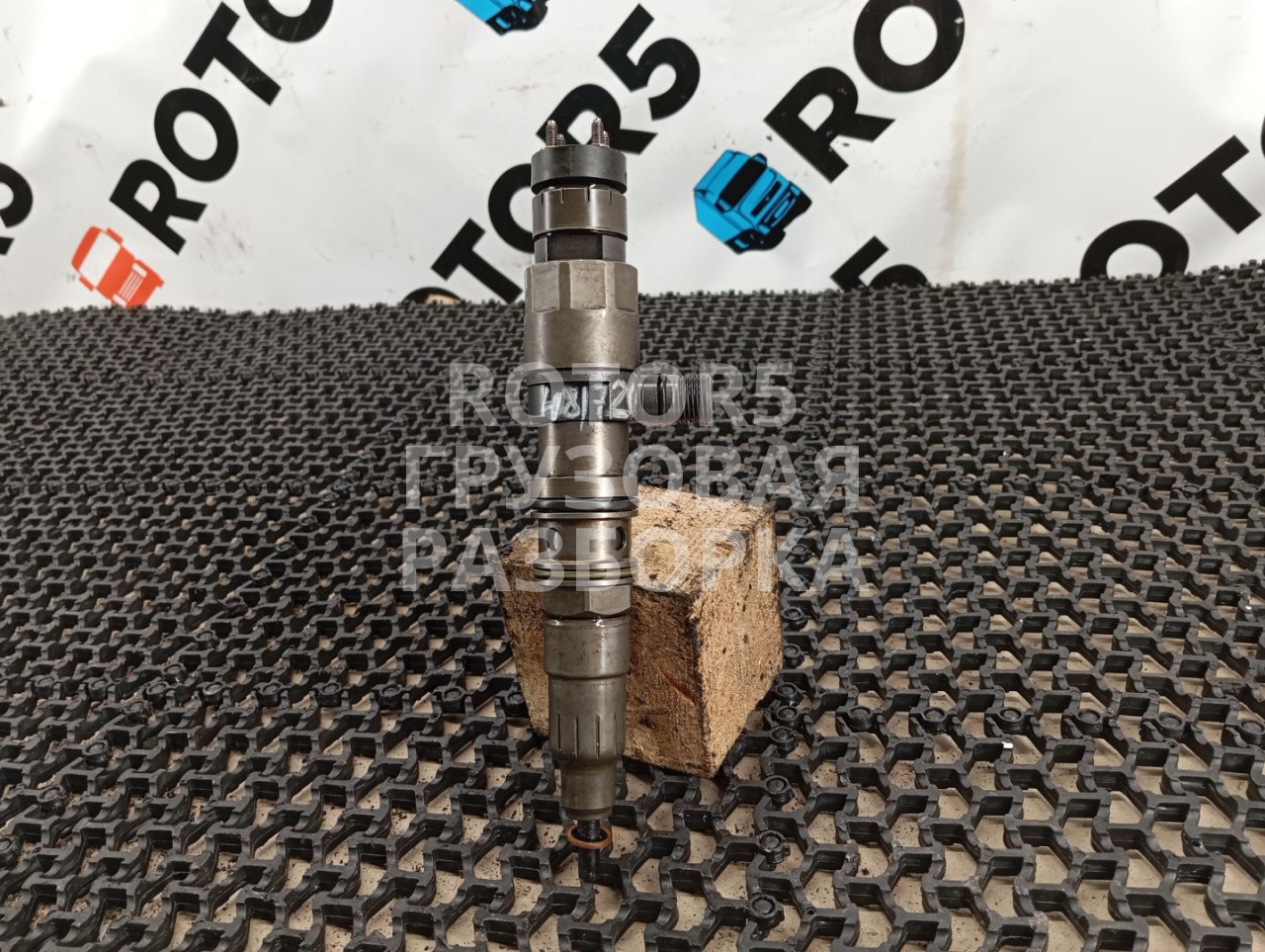 форсунка Mercedes-Benz Actros 4 поколение (MP4) 1845LS 2015, 12.8 л., OM 471.900, дизель, A4710700487, 0445120271 - фото №1