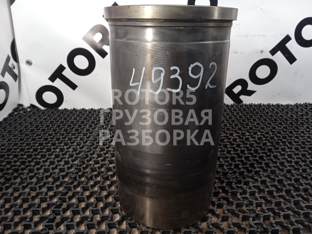 гильза цилиндра DAF XF 105 1 поколение 2009, 12.9 л., MX 340, дизель, АКПП, 1822947, 88502 - фото №1