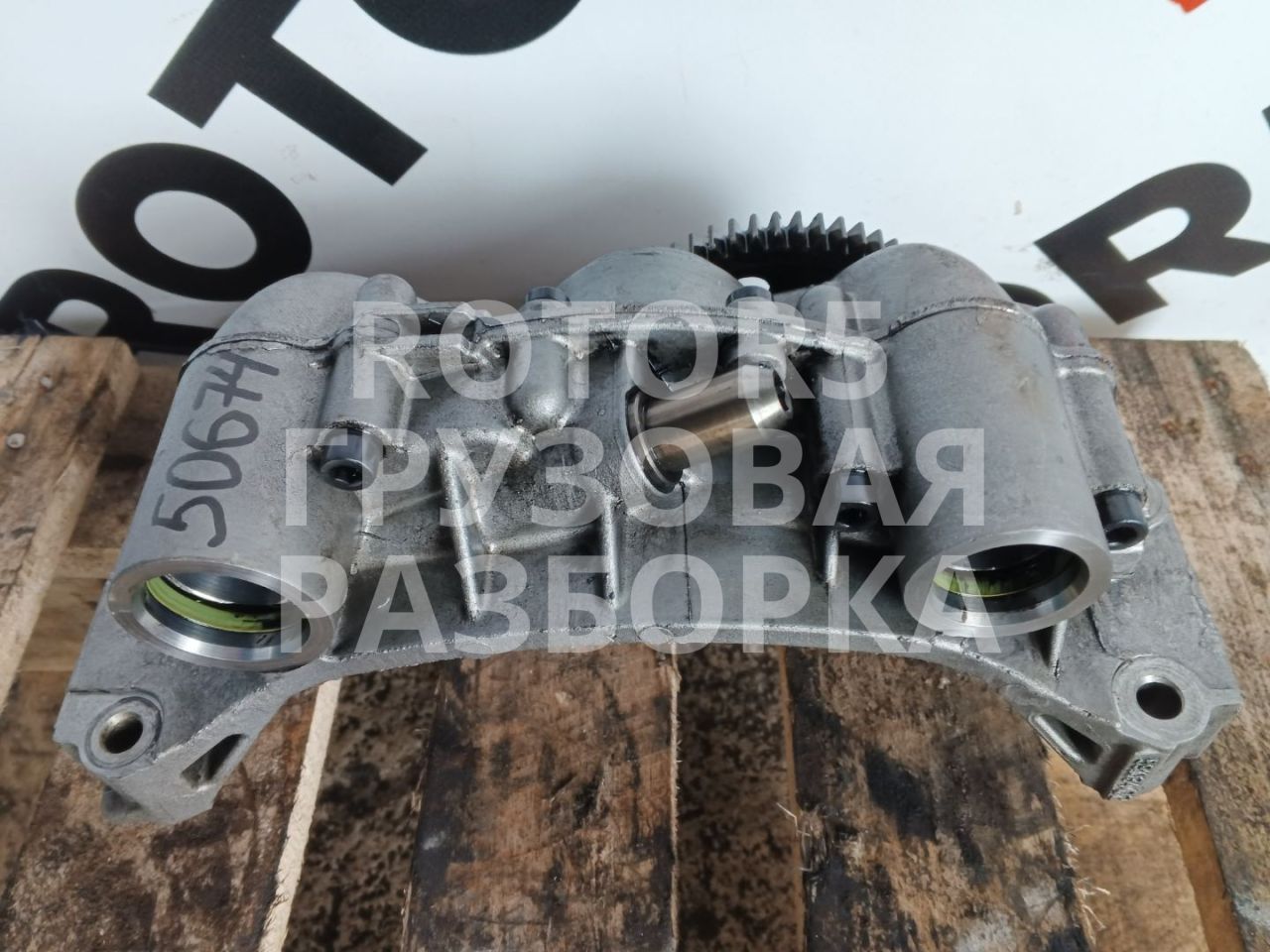 насос масляный DAF XF 105 1 поколение 2011, 12.9 л., MX 340, дизель, АКПП, 59103402, 1840522 - фото №1