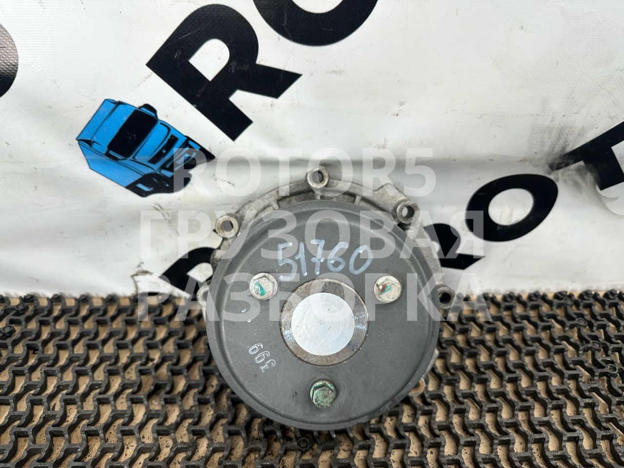 помпа MAN TGX 1 поколение 2014, 12.4 л., D 2676 LF 26, дизель, 51063305082 - фото №1