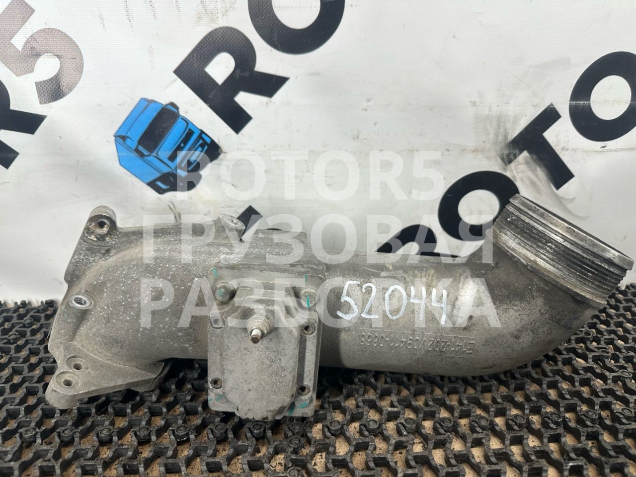 гофра инжектора Sitrak C7H 1 2016, 10.5 л., D 2066, дизель, 202V094110868 - фото №1