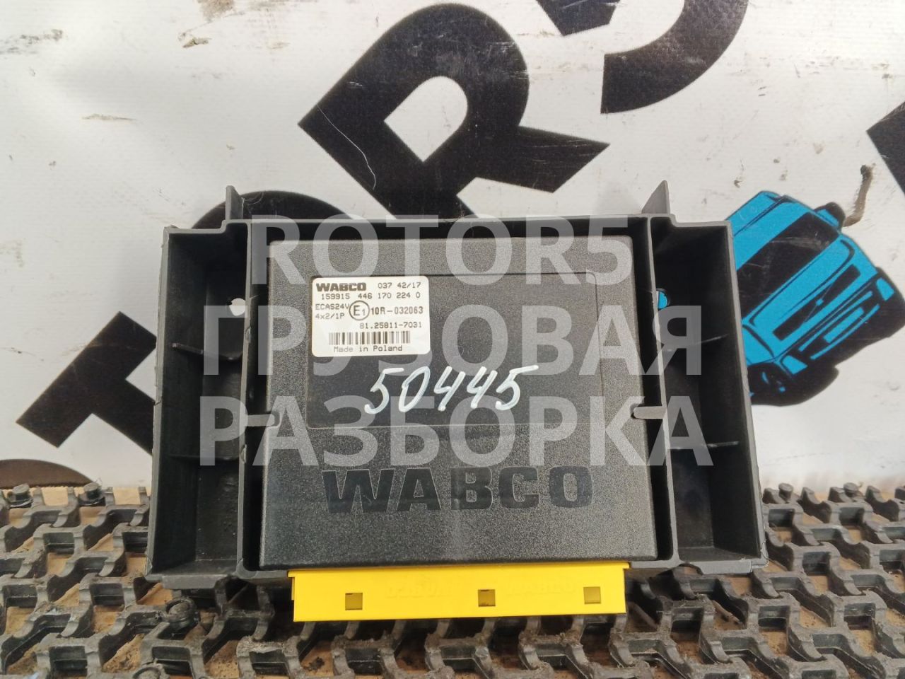 Блок управления пневмоподвеской ECAS MAN TGX 1 поколение 2017, 4461702240, 81258117031, 81254410845 - фото №1