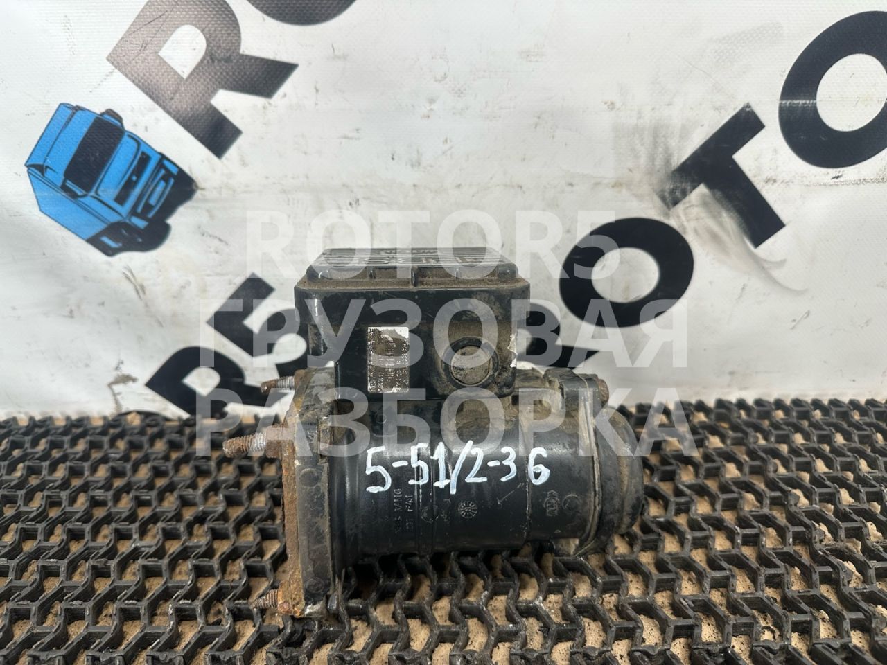 кран модулятор EBS прицепа MAN TGX 1 поколение 2008, 10.5 л., D 2066 LF 36, дизель, 81523016212 - фото №1