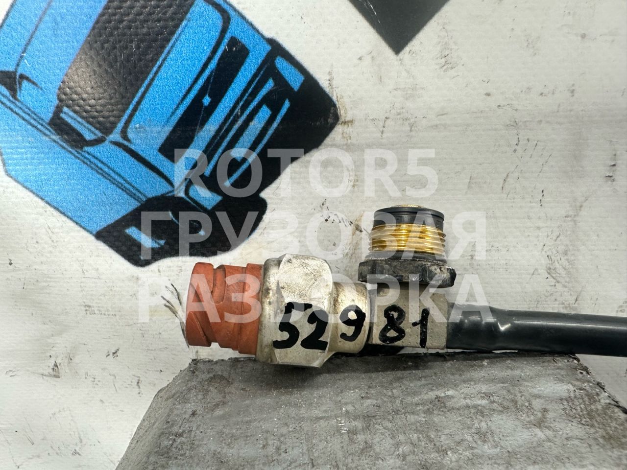 датчик (прочие) MAN TGX 1 поколение 2015, 12.4 л., D 2676 LF 46, дизель, правый руль, 81274210251 - фото №1