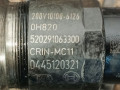 форсунка Sitrak C7H 1 2015, 10.5 л., D 2066, дизель, 0445120321, 200V101006126 - фото №3