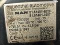 ресивер MAN TGX 1 поколение 2016, 12.4 л., D 2676 LF 46, дизель, АКПП, 81514016029, 81514010257 - фото №6