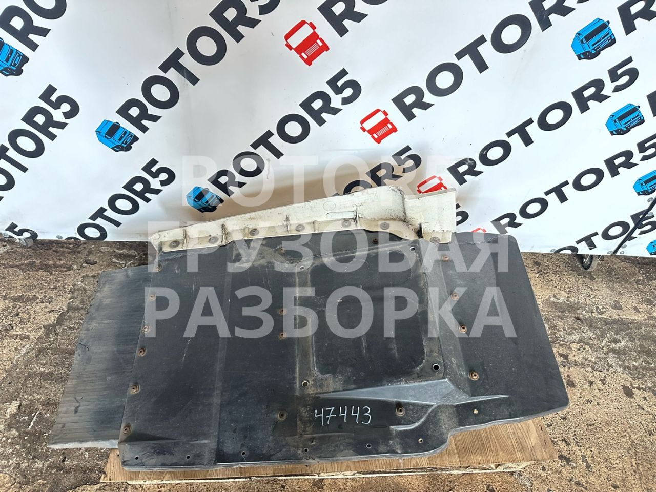 защита арок передняя левая (подкрылок) MAN TGX 1 поколение 2016, 12.4 л., D 2676 LF 46, дизель, АКПП, белый, правый руль, 81612100462, 81612300266 - фото №1